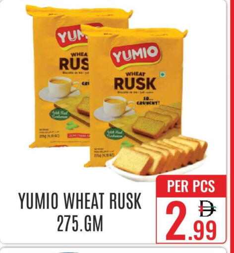 available at دي ستار متجر متعدد الأقسام.ذ.م.م in الإمارات العربية المتحدة , الامارات - دبي