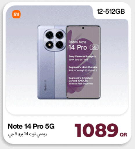 available at Doha Link in Qatar - Al Khor