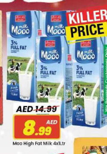 available at Mark & Save in UAE - Dubai