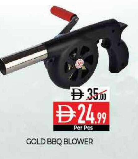 available at Delice Supermarket in UAE - Abu Dhabi