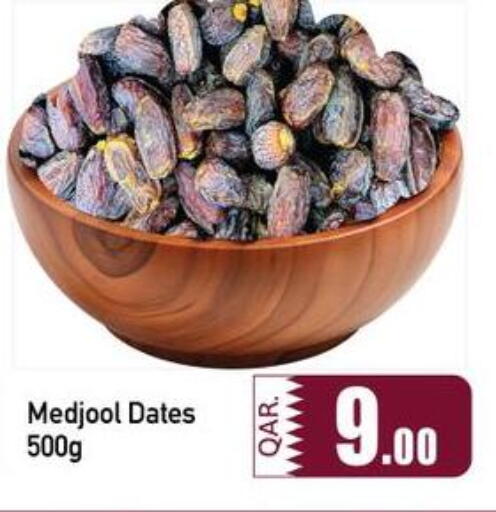 available at Kabayan Store in Qatar - Al Wakra