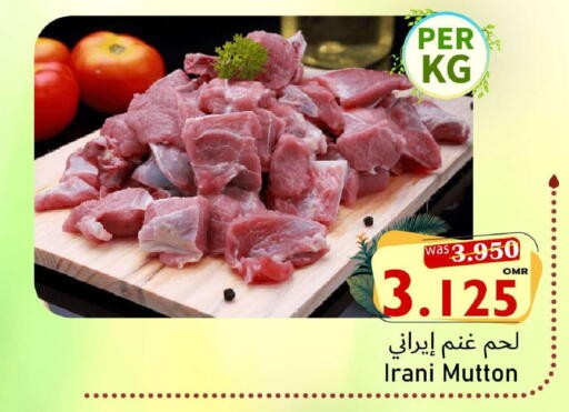 available at القوت هايبرماركت in عُمان - مسقط‎