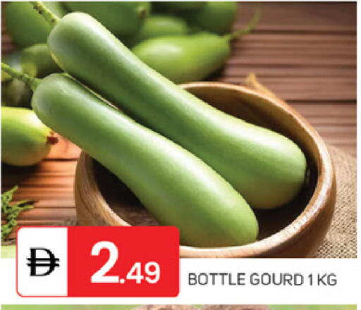 available at TALAL MARKET in UAE - Abu Dhabi