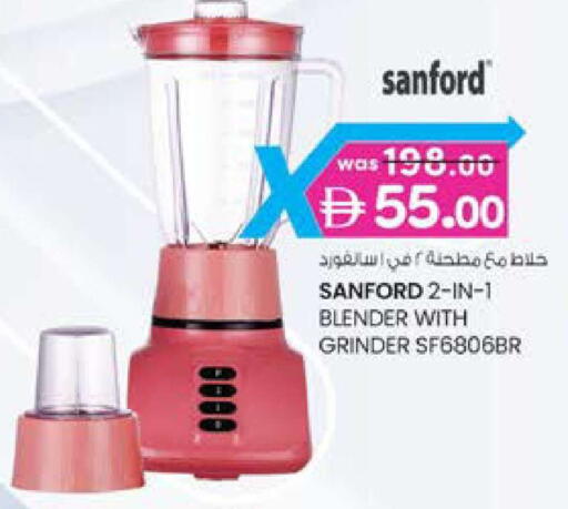 available at ك. الم. للتجارة in الإمارات العربية المتحدة , الامارات - دبي