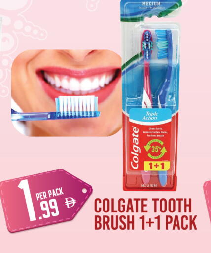 available at Dream Land in UAE - Dubai