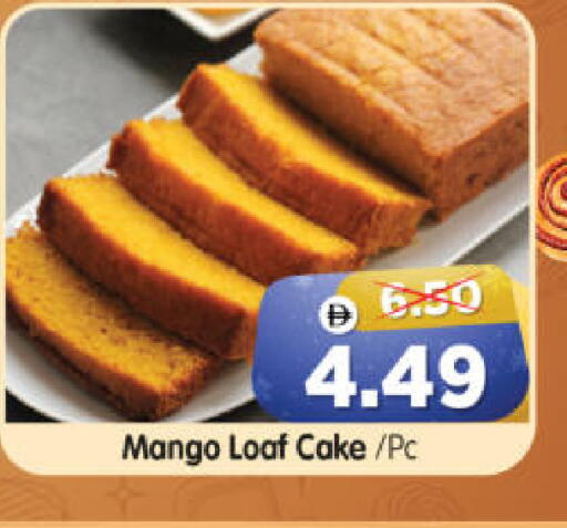 Mango available at هايبر ماركت المدينة in الإمارات العربية المتحدة , الامارات - أبو ظبي