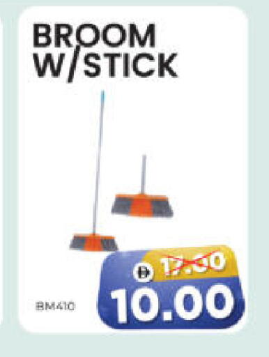 available at هايبر ماركت المدينة in الإمارات العربية المتحدة , الامارات - أبو ظبي