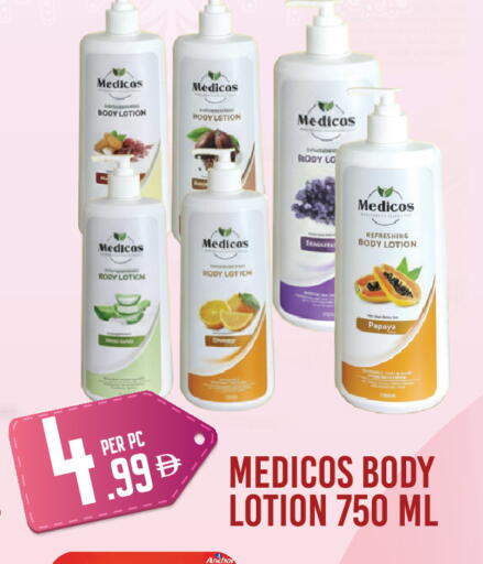 Papaya available at Dream Land in UAE - Dubai