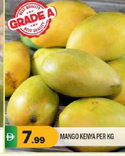 Mango from Kenya available at بيج مارت in الإمارات العربية المتحدة , الامارات - دبي
