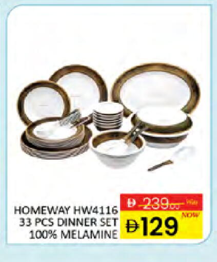 available at المدينة in الإمارات العربية المتحدة , الامارات - دبي