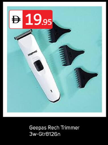 available at سوق طلال in الإمارات العربية المتحدة , الامارات - دبي