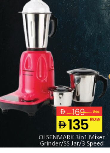 Mango available at مانجو هايبرماركت in الإمارات العربية المتحدة , الامارات - دبي