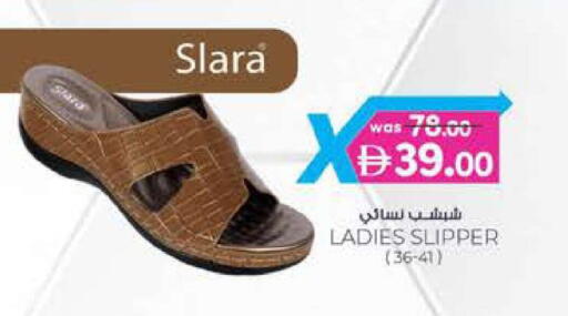 available at K M Trading  in UAE - Abu Dhabi
