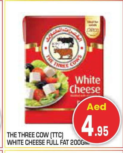 available at سنابل بني ياس in الإمارات العربية المتحدة , الامارات - أبو ظبي