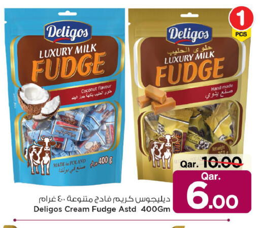 Coconut available at مارك & سيف in قطر - أم صلال