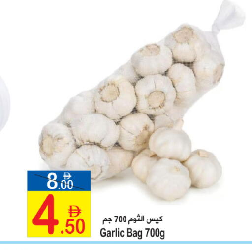 Garlic available at سن اند ساند هايبر ماركت ذ.م.م in الإمارات العربية المتحدة , الامارات - رَأْس ٱلْخَيْمَة