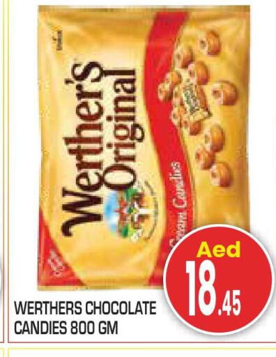 available at Baniyas Spike  in UAE - Abu Dhabi