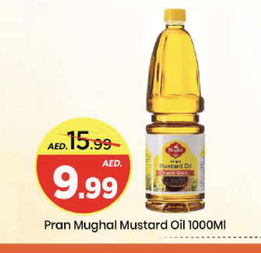 available at Mark & Save in UAE - Sharjah / Ajman
