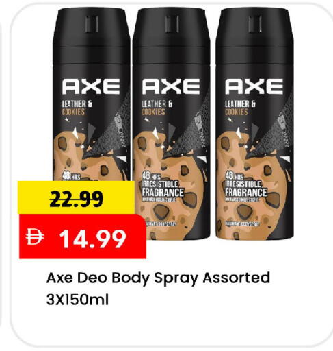 available at Mark & Save in UAE - Sharjah / Ajman