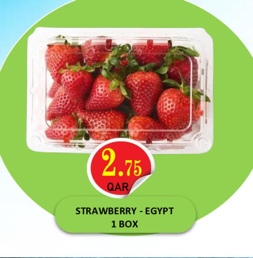 Strawberry from Egypt available at مجموعة ريجنسي in قطر - الوكرة