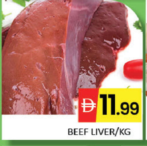 Mango available at مانجو هايبرماركت in الإمارات العربية المتحدة , الامارات - دبي