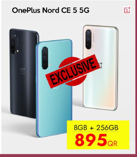 available at CELL PLANET PHONES in Qatar - Al Shamal