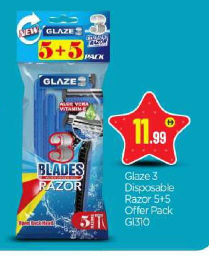 available at بيج مارت in الإمارات العربية المتحدة , الامارات - أبو ظبي