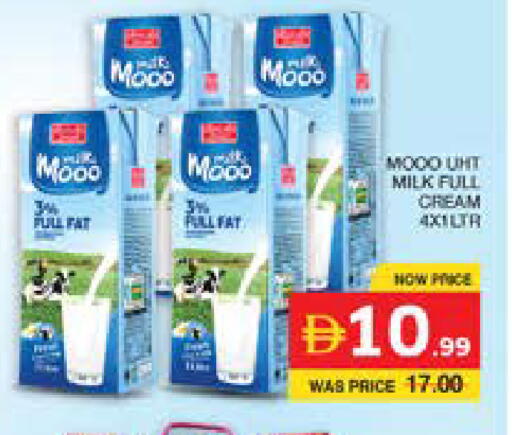 available at Seven Emirates Supermarket in UAE - Abu Dhabi