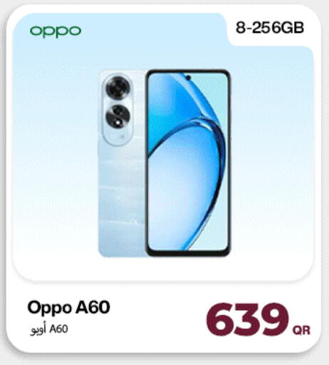 available at Doha Link in Qatar - Al-Shahaniya