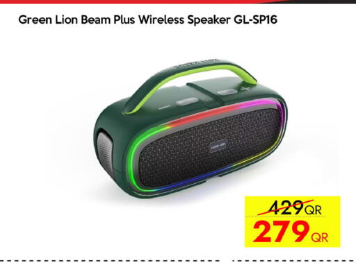 available at CELL PLANET PHONES in Qatar - Al Wakra