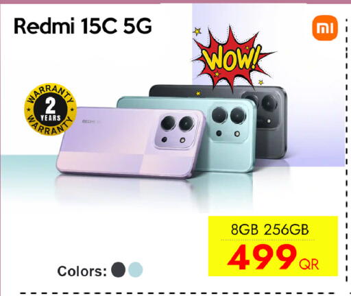 available at آي كونكت in قطر - الوكرة