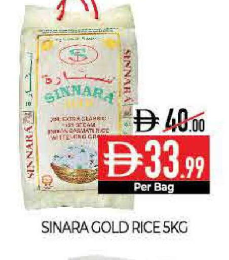 available at Delice Supermarket in UAE - Abu Dhabi