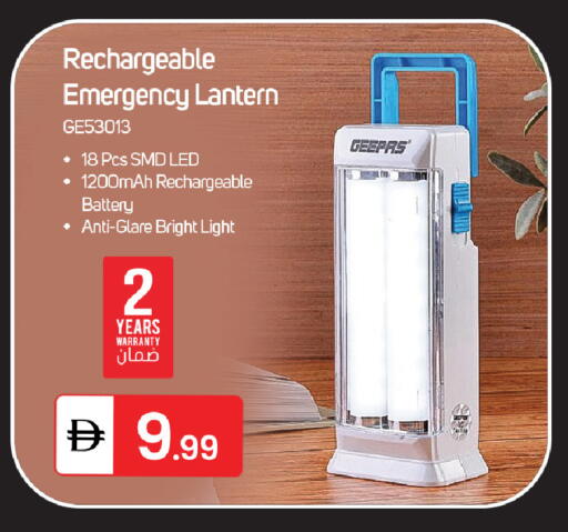 available at سوق طلال in الإمارات العربية المتحدة , الامارات - الشارقة / عجمان