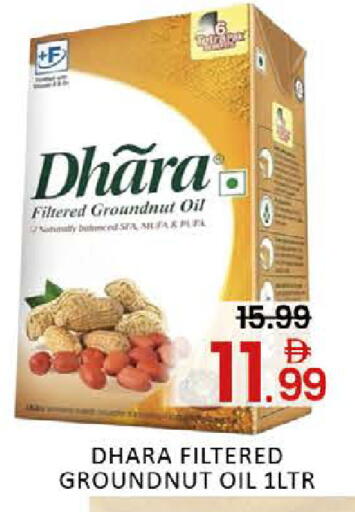 Mango available at Mango Hypermarket LLC in UAE - Dubai