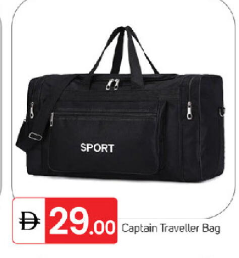 available at سوق طلال in الإمارات العربية المتحدة , الامارات - ٱلْفُجَيْرَة‎