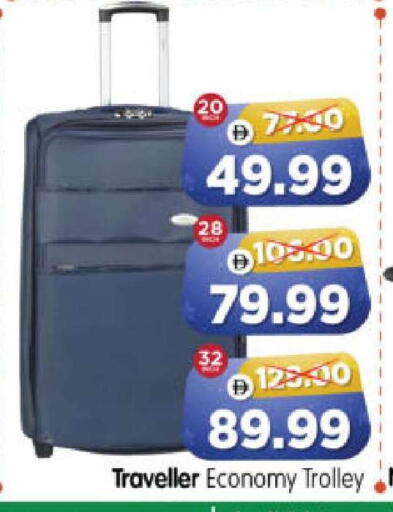 available at هايبر ماركت المدينة in الإمارات العربية المتحدة , الامارات - أبو ظبي