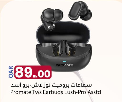 available at Dana Market in Qatar - Al Shamal