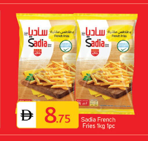 available at سوق طلال in الإمارات العربية المتحدة , الامارات - دبي