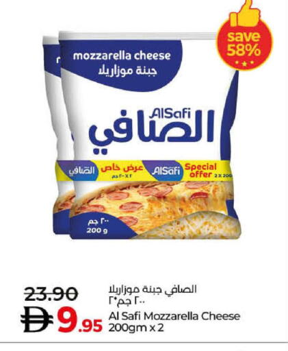 available at لولو هايبرماركت in الإمارات العربية المتحدة , الامارات - دبي