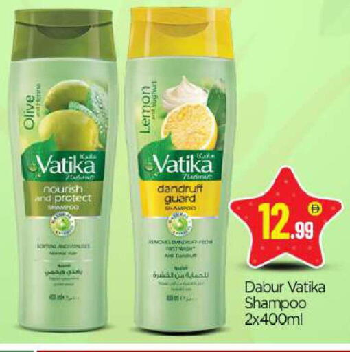 Lemon available at BIGmart in UAE - Abu Dhabi