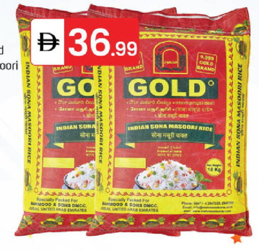 available at TALAL MARKET in UAE - Dubai