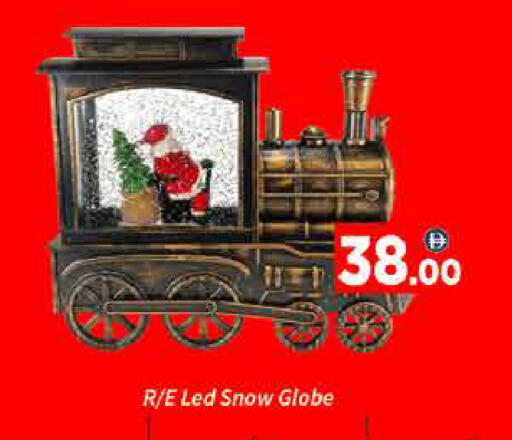 available at ايكو مول & ايكو هايبرماركت in الإمارات العربية المتحدة , الامارات - دبي