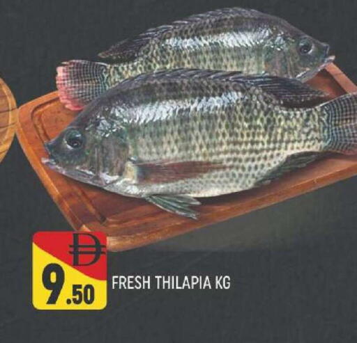 available at AL MADINA (Dubai) in UAE - Dubai