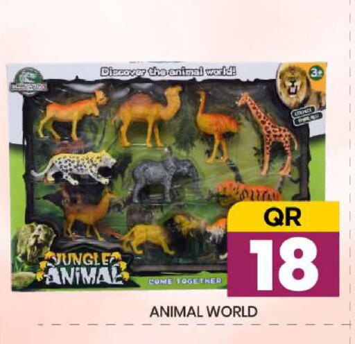 available at دوحة ستوب انح شوب هايبرماركت in قطر - الدوحة