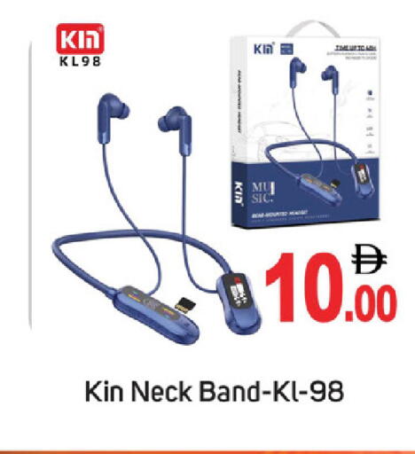 available at سوق طلال in الإمارات العربية المتحدة , الامارات - دبي