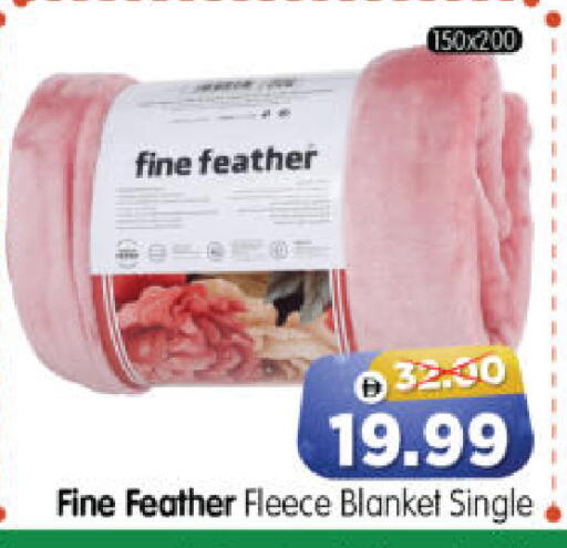 available at هايبر ماركت المدينة in الإمارات العربية المتحدة , الامارات - أبو ظبي