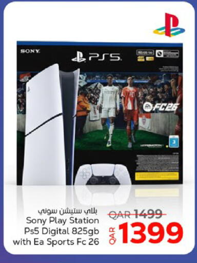 available at Paris Hypermarket in Qatar - Al Wakra