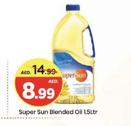 available at Mark & Save in UAE - Sharjah / Ajman
