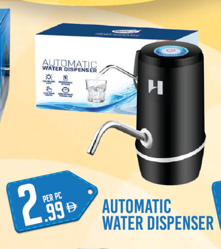 available at Dream Land in UAE - Dubai