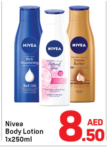 available at دي تو دي in الإمارات العربية المتحدة , الامارات - دبي